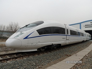 CRH380B Low Temperature EMU
