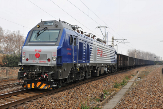 CRRC Datong Start the Training of Customer Service Staff