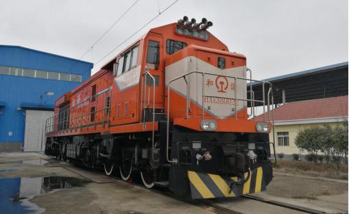 HXN3B AC DRIVE SHUNTING DIESEL LOCOMOTIVE