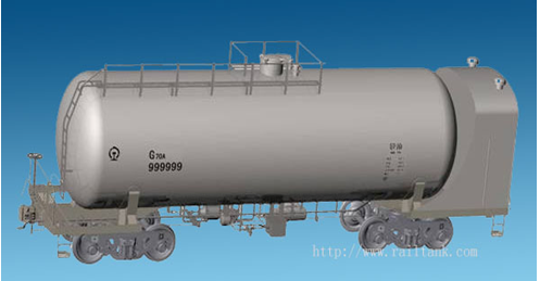 G70A TYPE LIGHT OIL TANK CAR