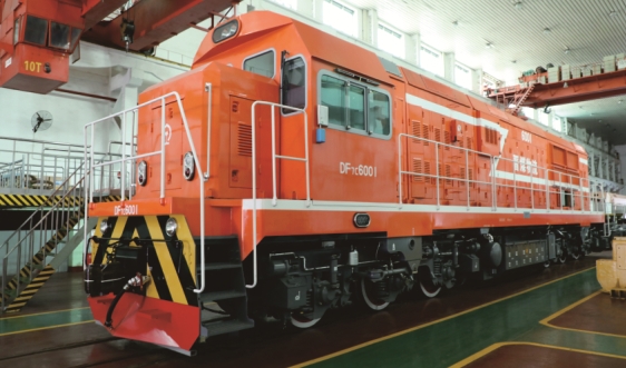 Locomotive à combustion interne DF7C