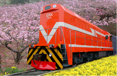 Locomotive à combustion interne GK1C