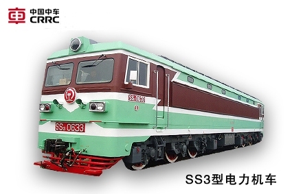 -S type SS3 electric locomotive
