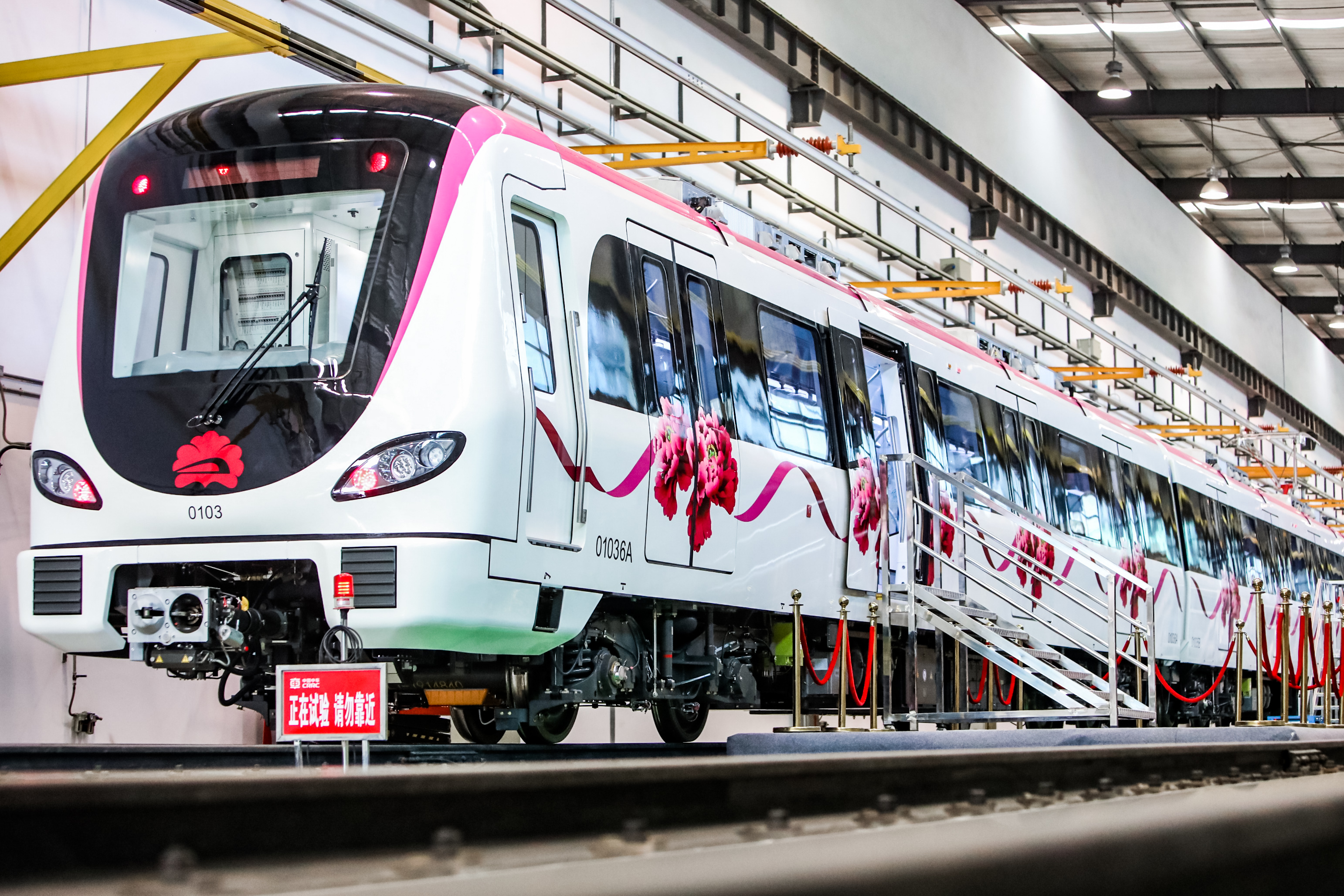 洛阳市轨道交通1号线一期工程车辆