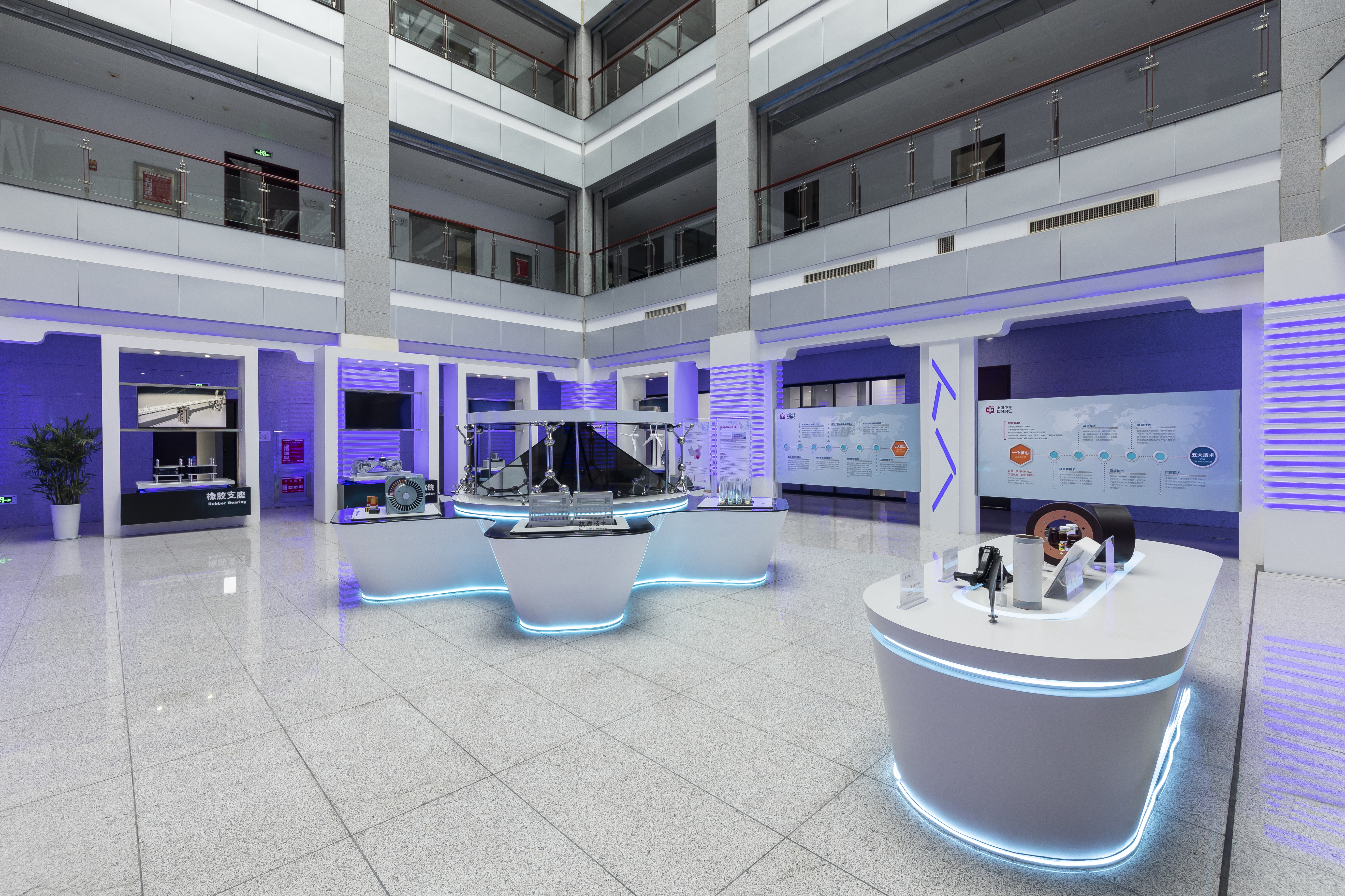 Scientific Research and Innovation Achievements