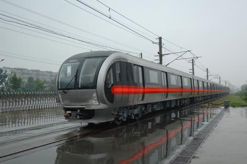 Beijing Metro Line 1