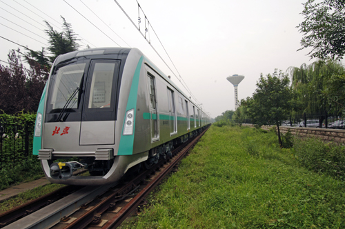 Beijing Metro Line 8