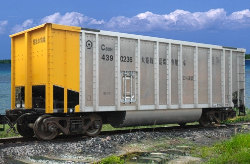 C80H Aluminum Alloy Coal Gondola Car