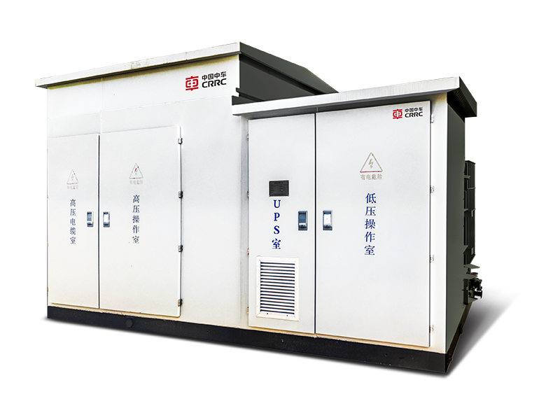 智能预装式变电站