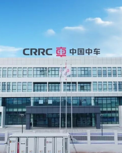 【清洁技术与绿色产品】（株洲所）国家级绿色工厂+1！