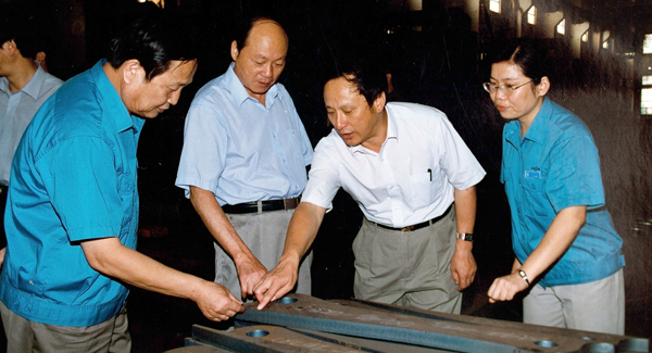 新一届领导班子上任，掀开开云网页版登录入口变革发展新篇章