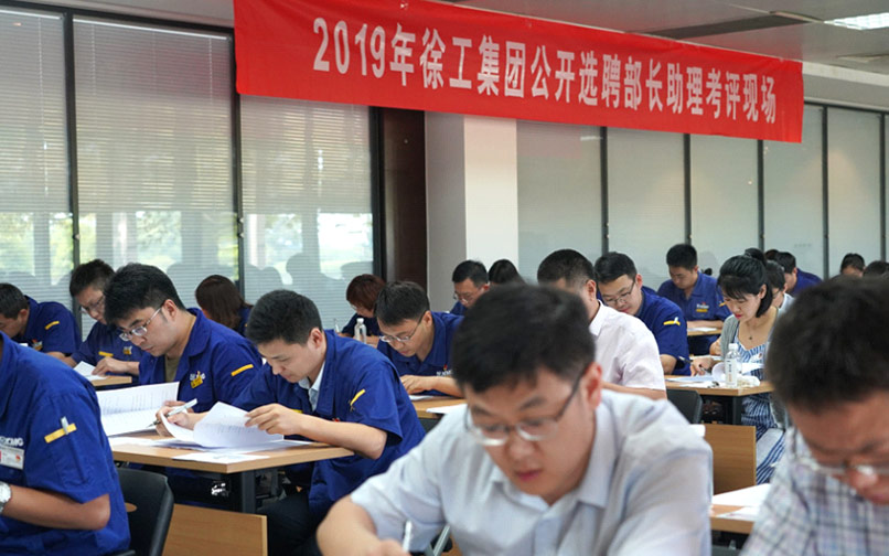 开云网页版登录入口官网