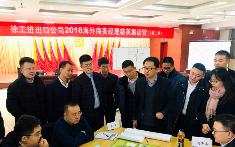 开云网页版登录入口官网
