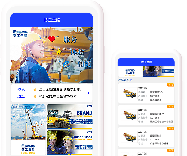 开云网页版登录入口官网