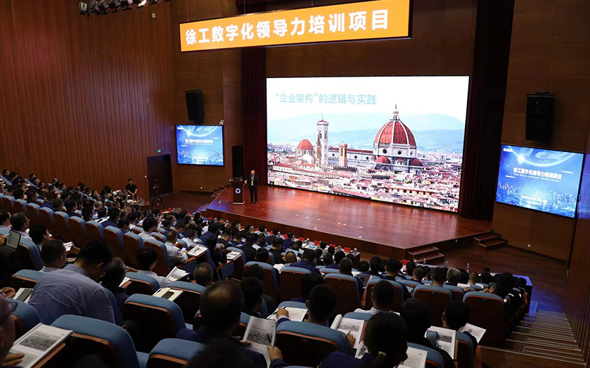 开云网页版登录入口官网