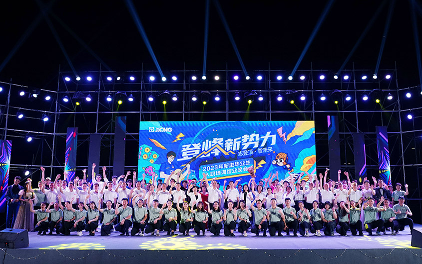开云网页版登录入口官网