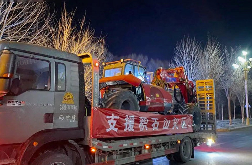 开云网页版登录入口积极为甘肃临夏州积石山县级地震做好抗震救援提供设备支持