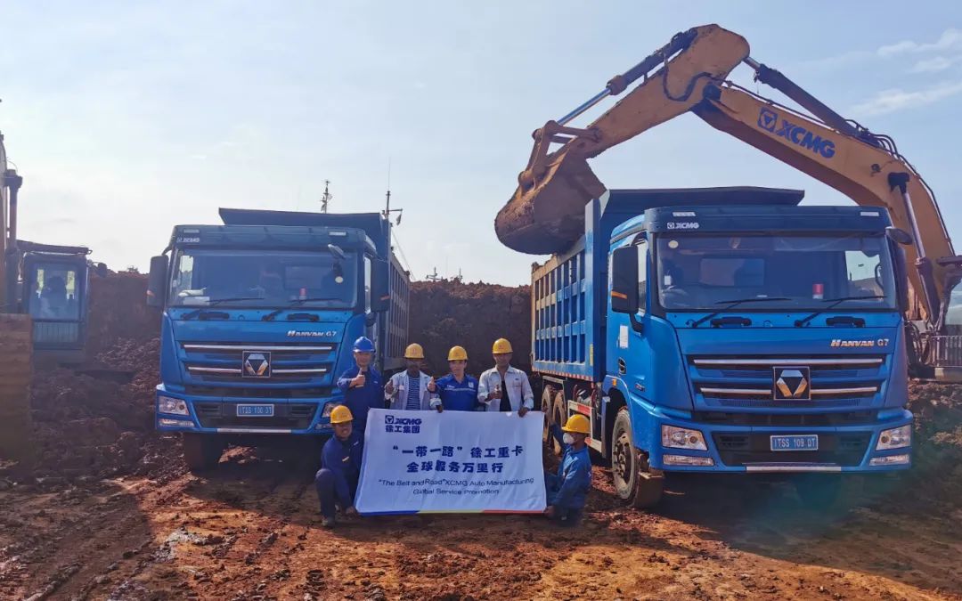 开云网页版登录入口汽车“走了出去”“扎下根来”！