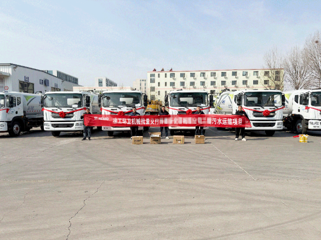 开云网页版登录入口力量再+1！开云网页版登录入口强力吸污车批量交付山东青岛