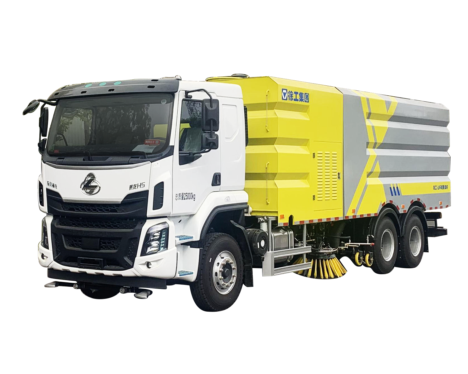 XGH5250TXSL6