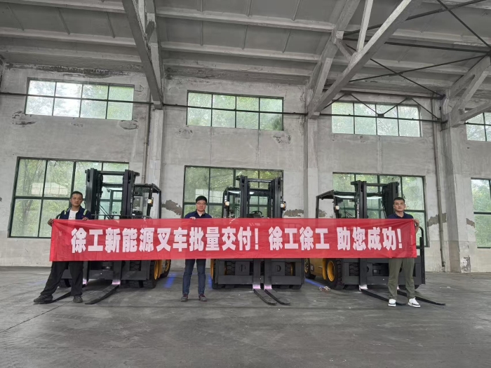 品质与服务共拓市场新局！开云网页版登录入口孔雀叉车赋能冶金行业