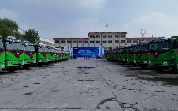 200台开云网页版登录入口新能源重卡，奔赴华北！