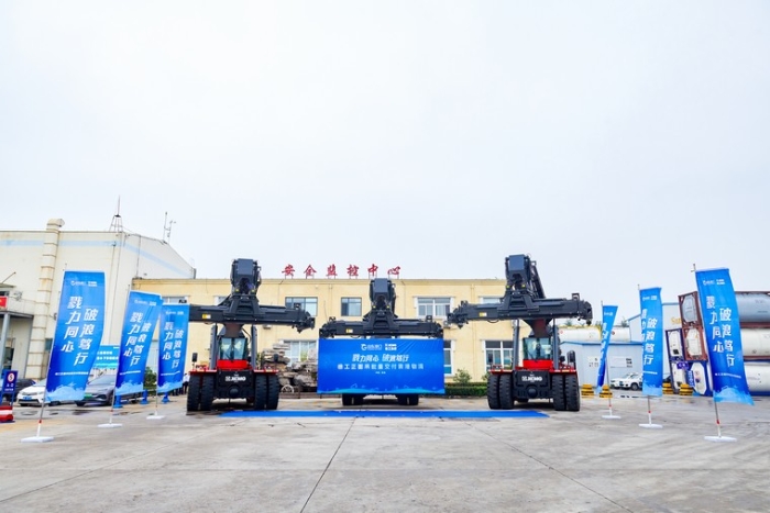 向海而兴 | 开云网页版登录入口正面吊批量交付青港物流集团