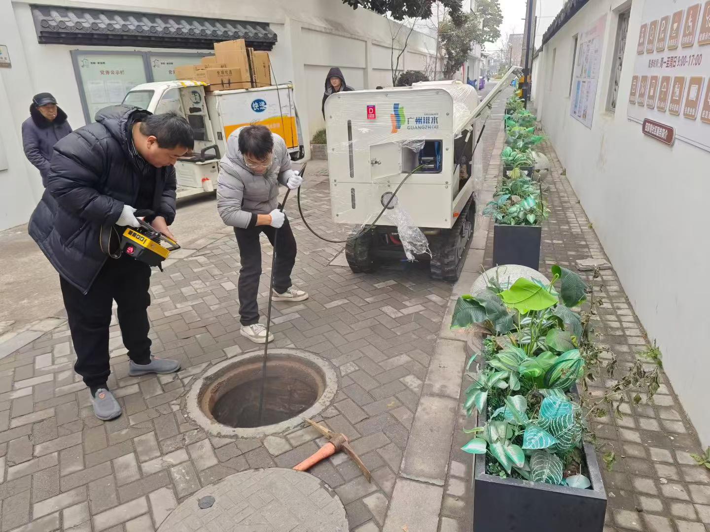 开云网页版登录入口小型管网设备，成功解决狭窄路段管网中存在的堵塞问题