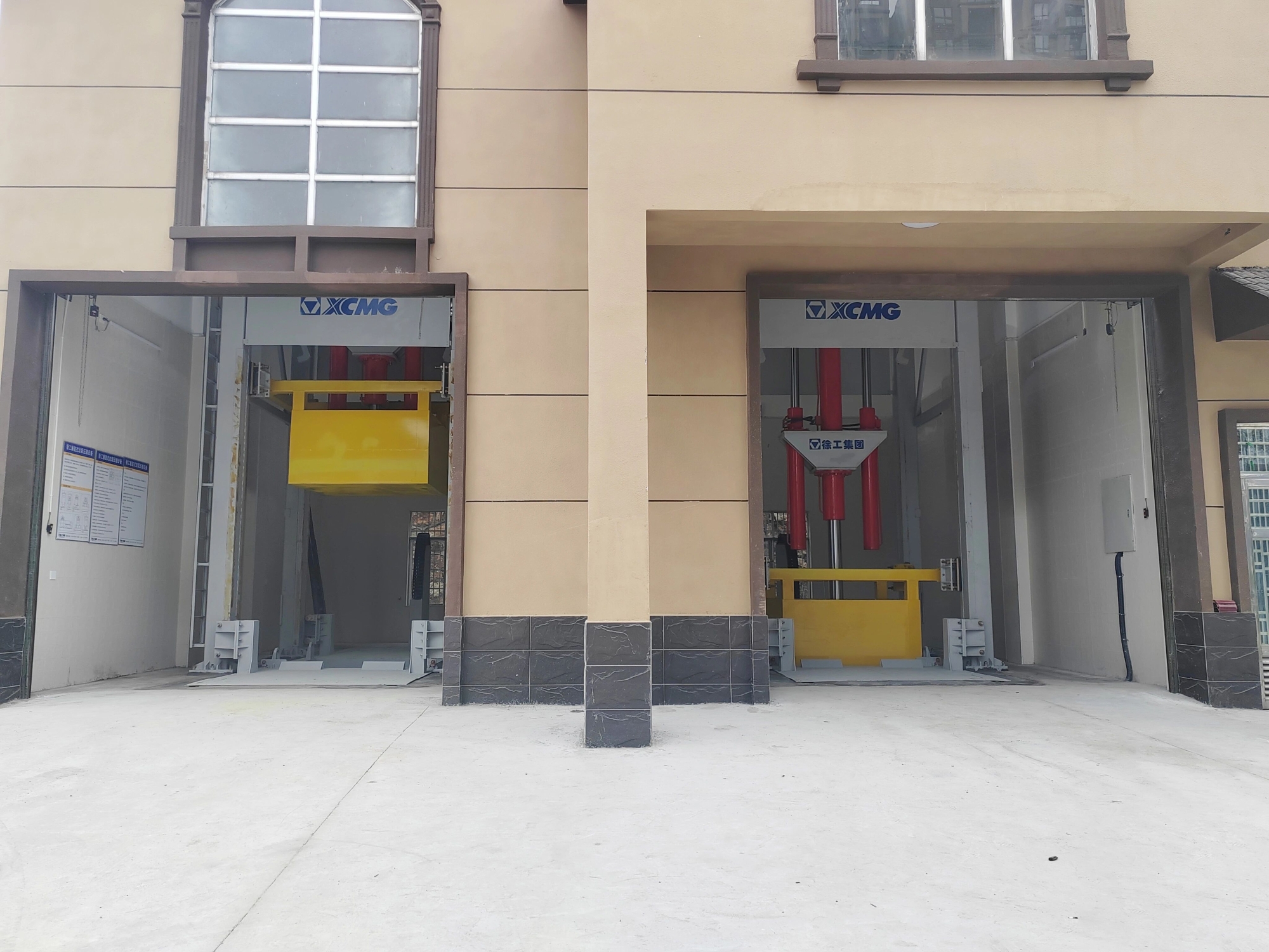 定制“加速度”！开云网页版登录入口多台垃圾压缩站以硬核实力，为当地环卫事业注入绿色动能！