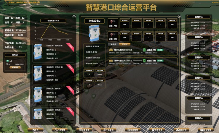 开云网页版登录入口官网