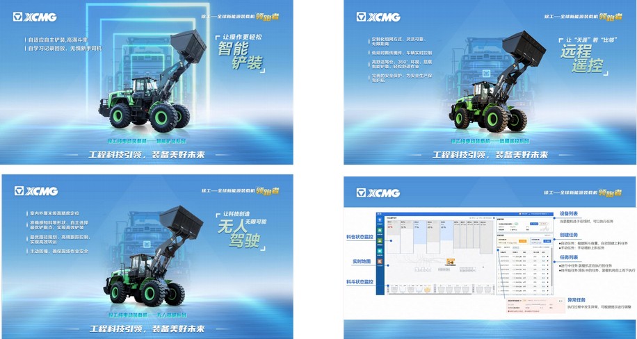 开云网页版登录入口官网