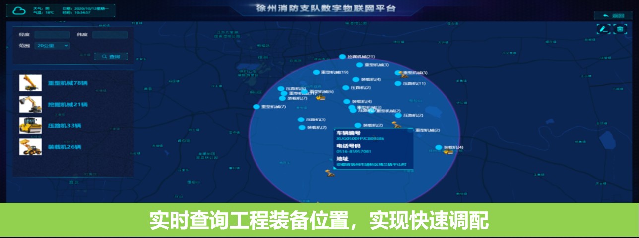 开云网页版登录入口官网