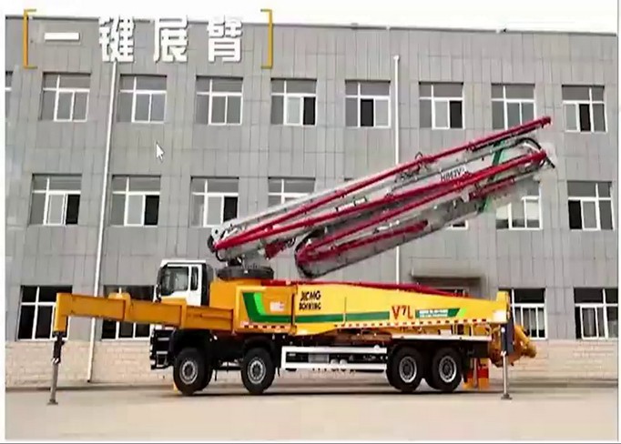 开云网页版登录入口官网