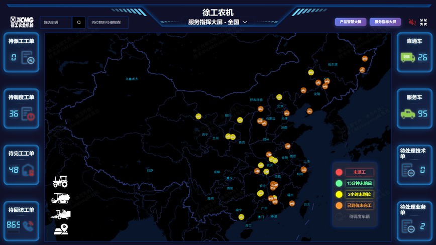 开云网页版登录入口官网