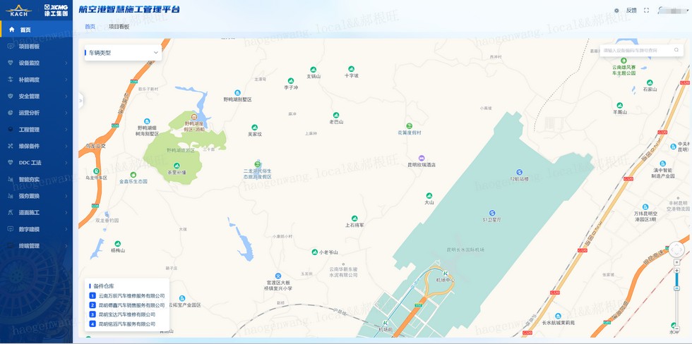 开云网页版登录入口官网