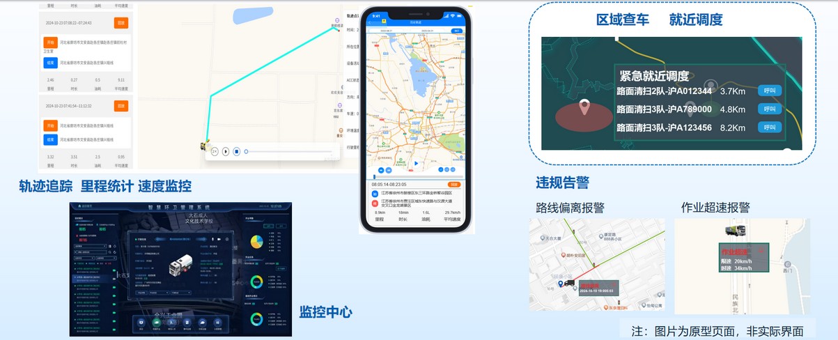 开云网页版登录入口官网