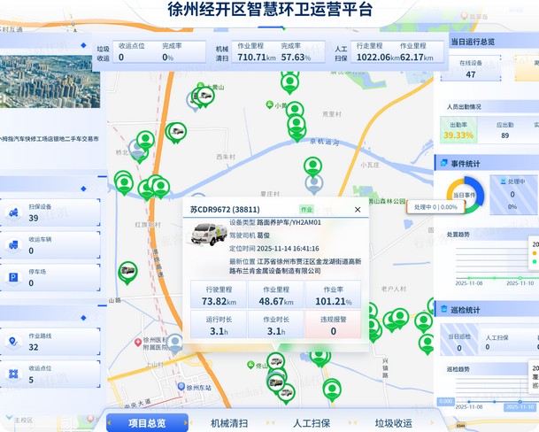 开云网页版登录入口官网