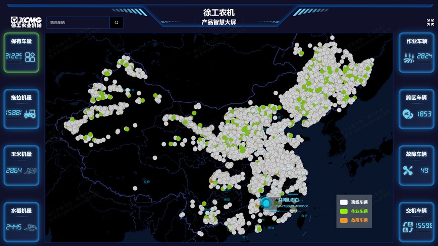 开云网页版登录入口官网