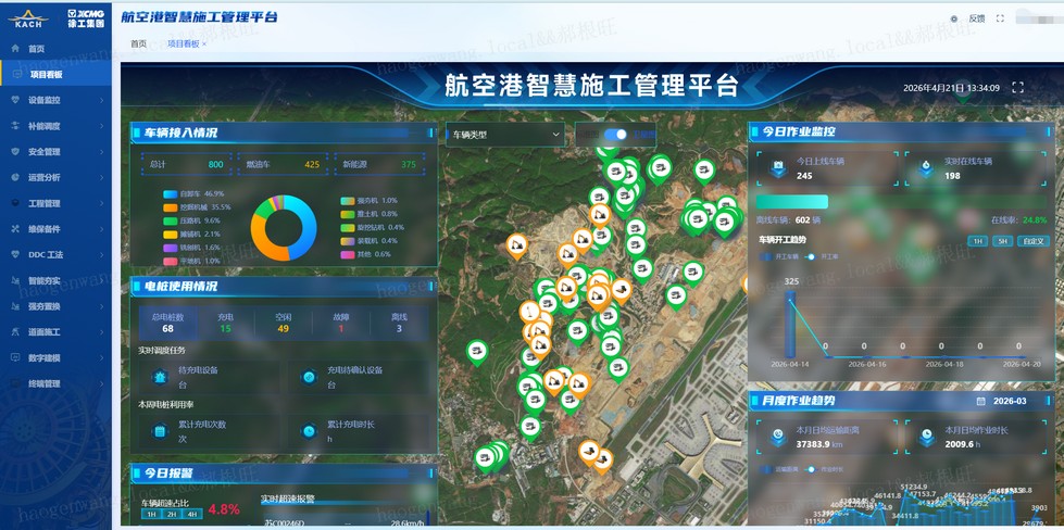 开云网页版登录入口官网