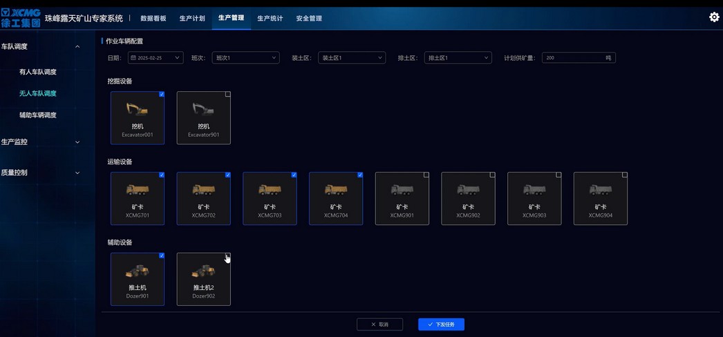 开云网页版登录入口官网