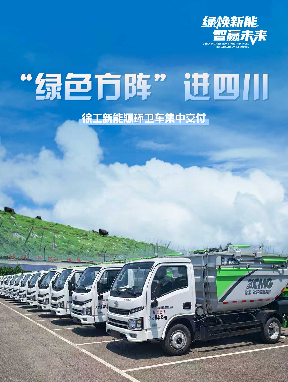 开云网页版登录入口官网