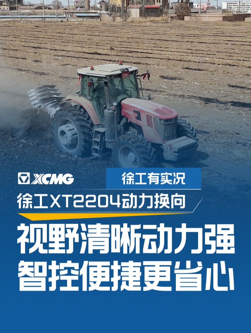开云网页版登录入口官网