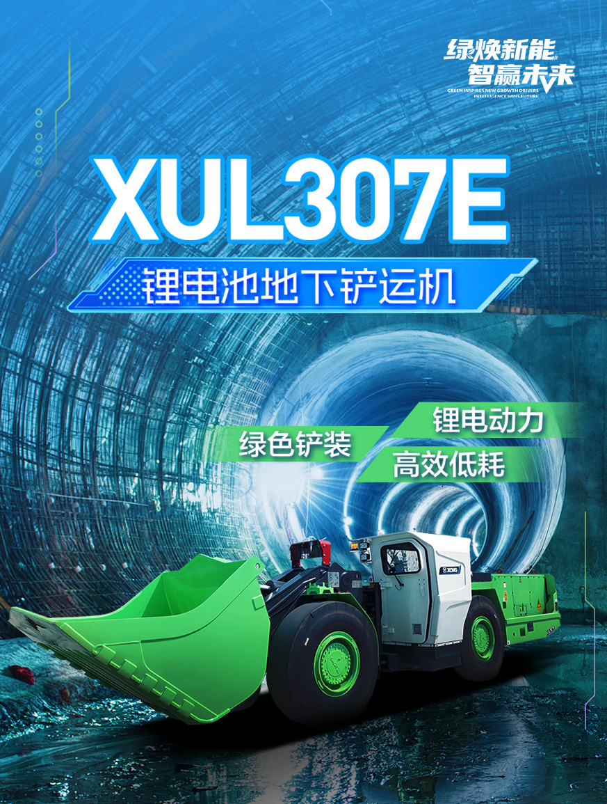 开云网页版登录入口官网