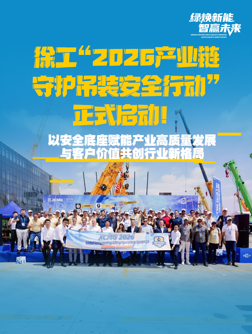 开云网页版登录入口官网