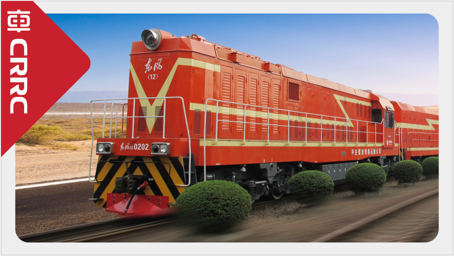 DF12 Diesel Locomotive