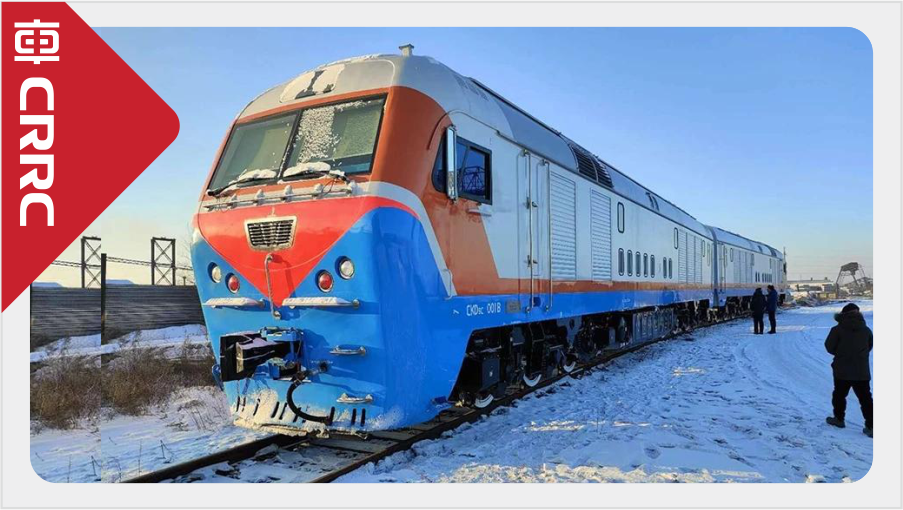 CKD9C Diesel Locomotive