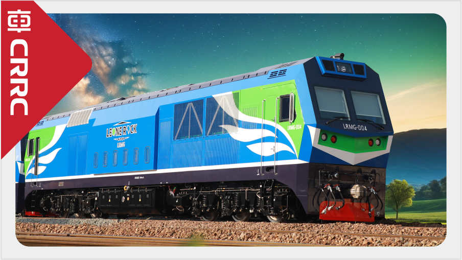 Тепловоз типа AC50